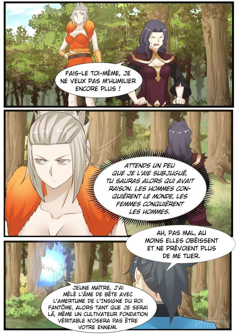 Martial Peak Chapitre 170 - Page 12