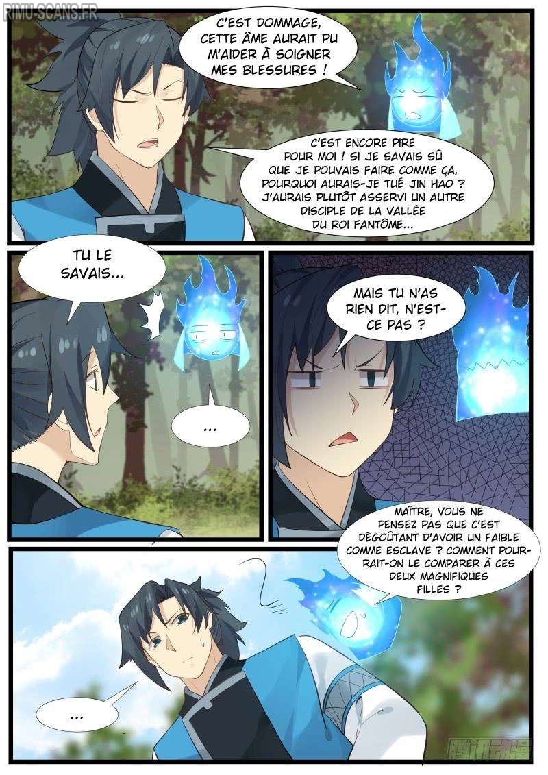 Martial Peak Chapitre 170 - Page 13
