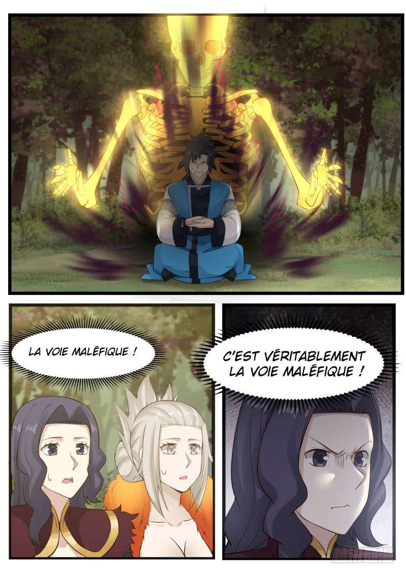 Martial Peak Chapitre 171 - Page 12