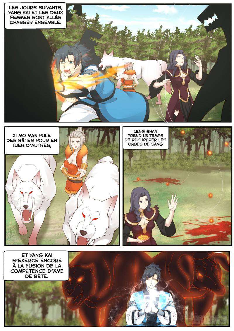 Martial Peak Chapitre 174 - Page 11