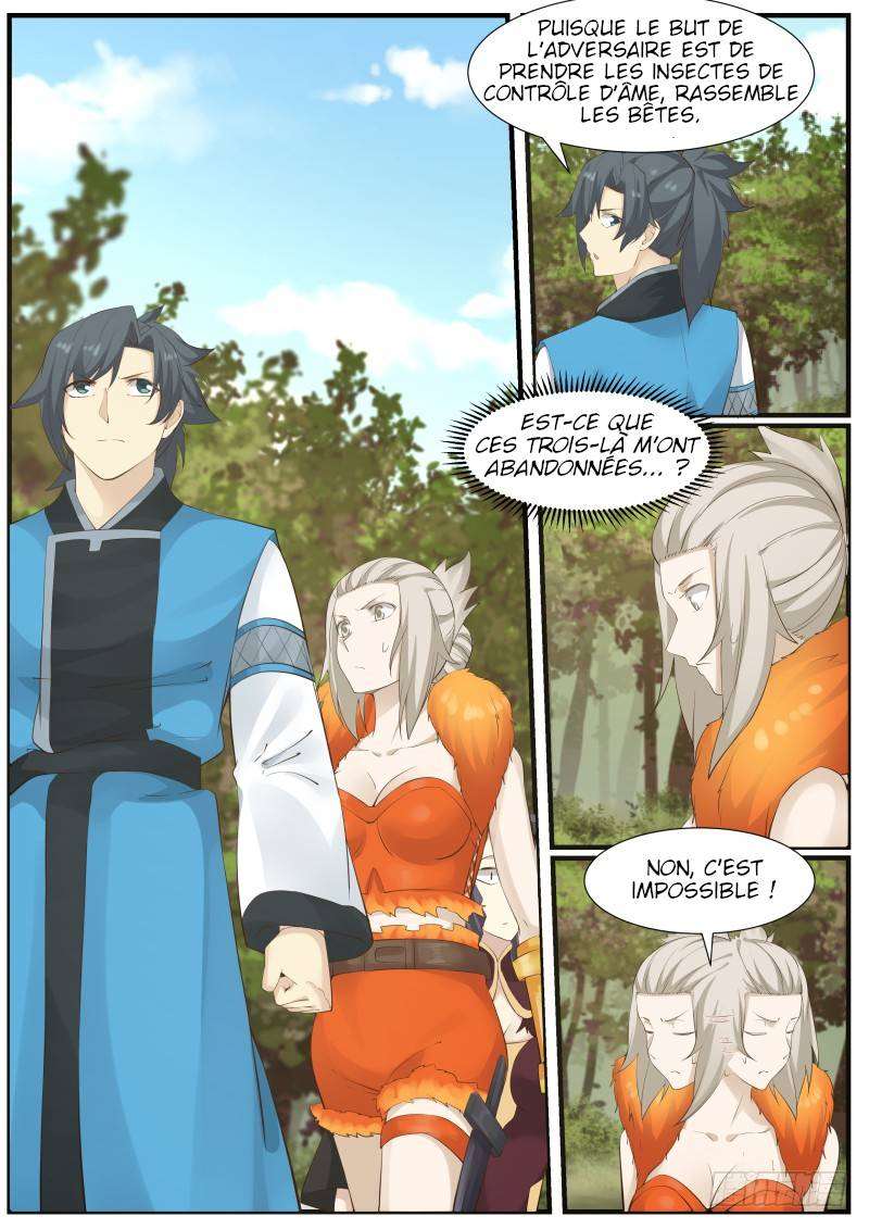 Martial Peak Chapitre 175 - Page 14