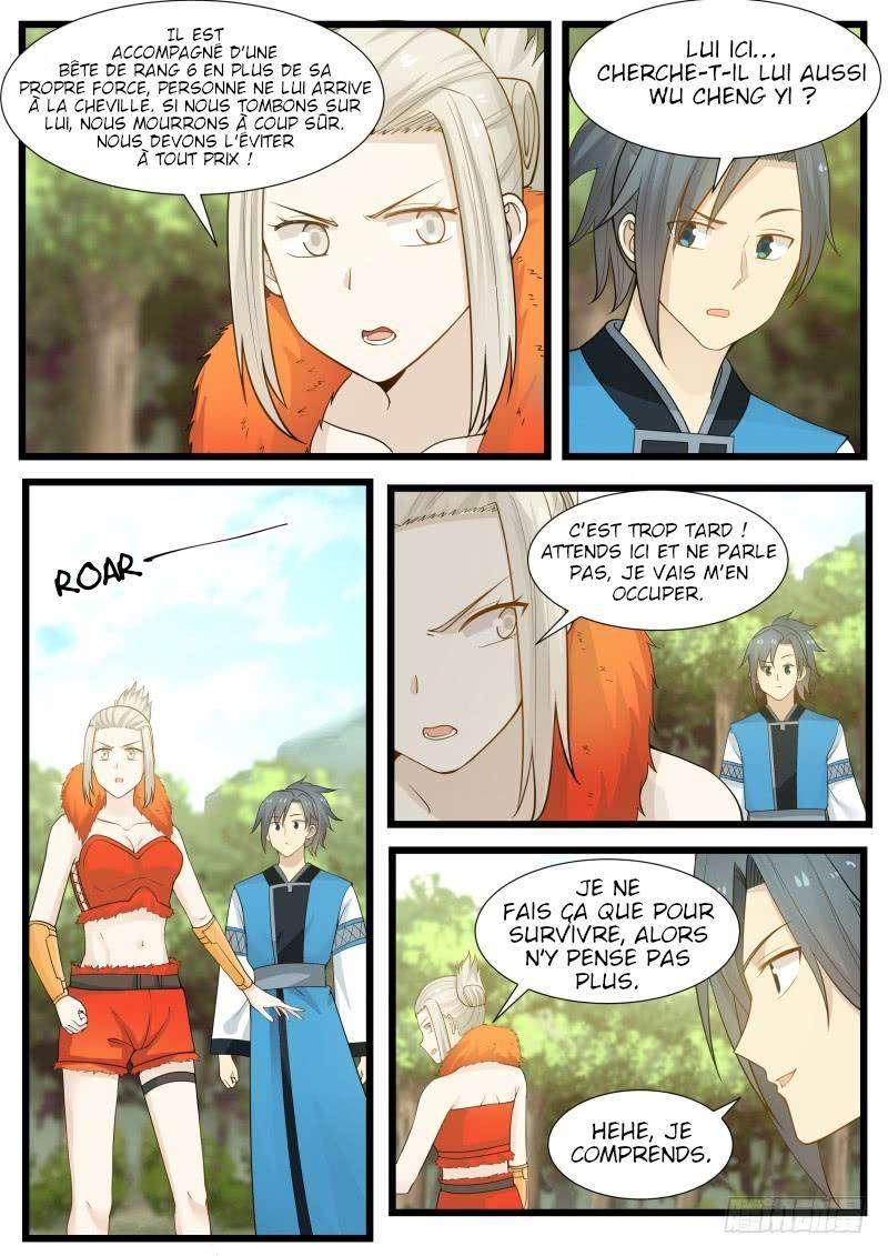 Martial Peak Chapitre 187.5 - Page 9