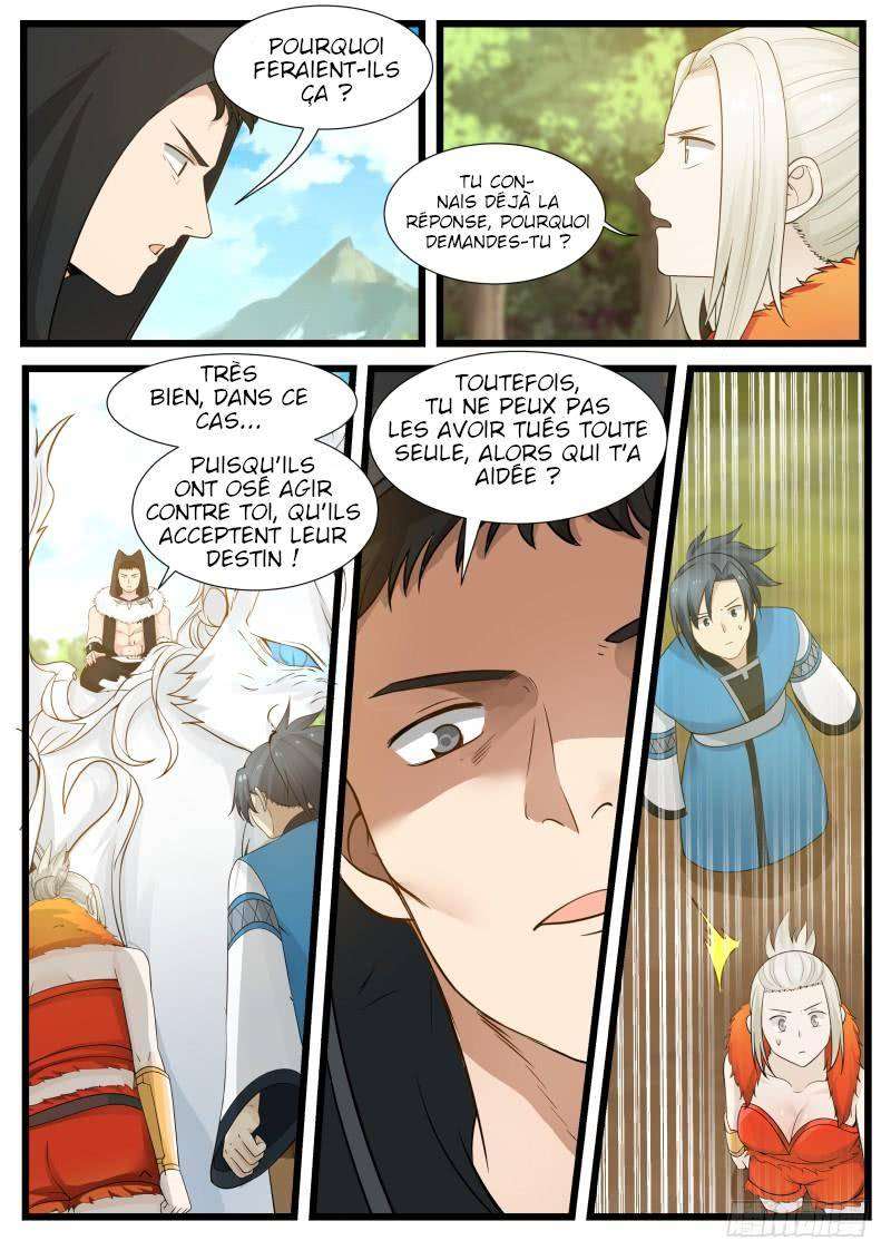Martial Peak Chapitre 187.5 - Page 14