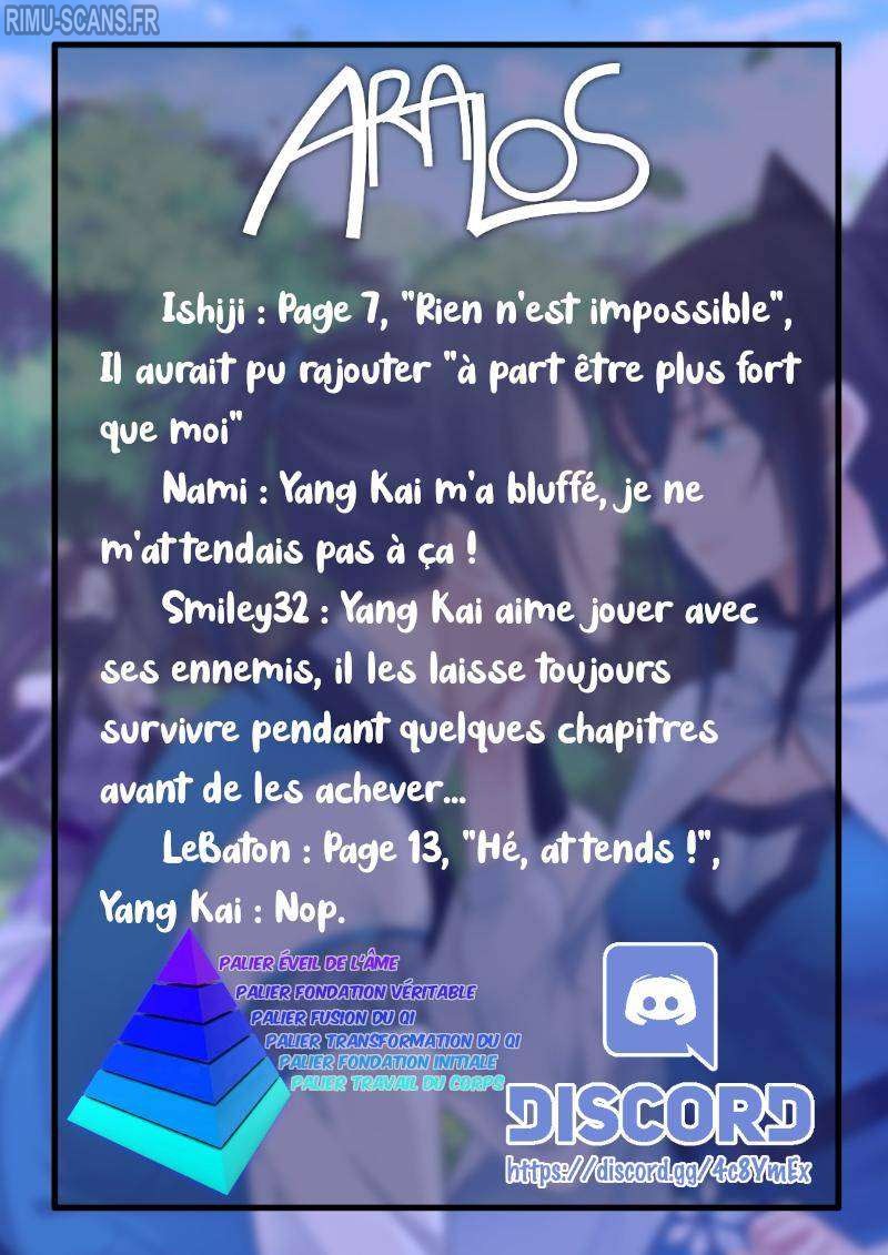 Martial Peak Chapitre 189 - Page 16