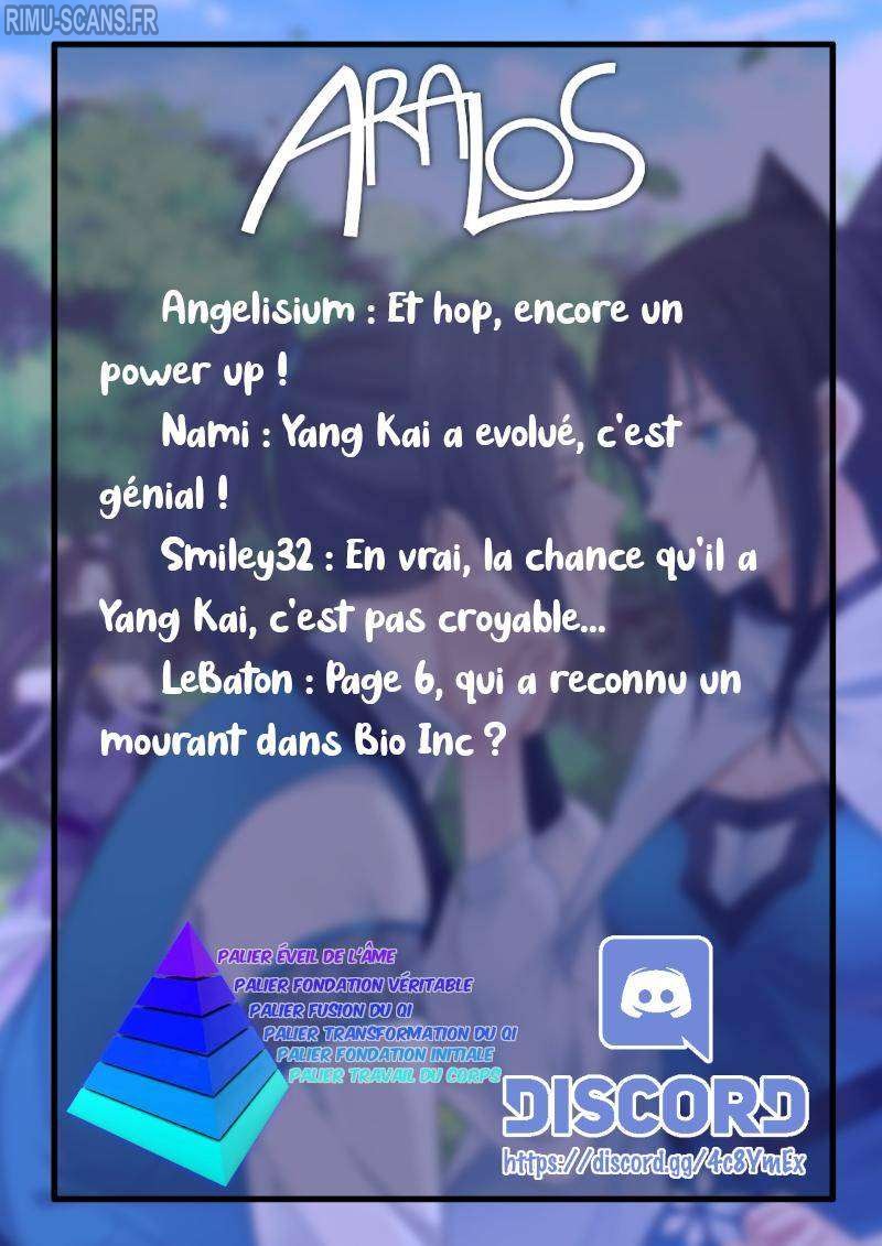 Martial Peak Chapitre 192 - Page 16