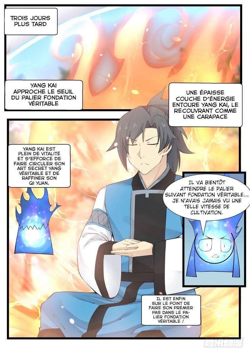 Martial Peak Chapitre 193 - Page 3