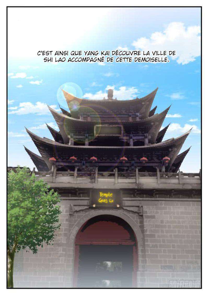 Martial Peak Chapitre 201 - Page 6