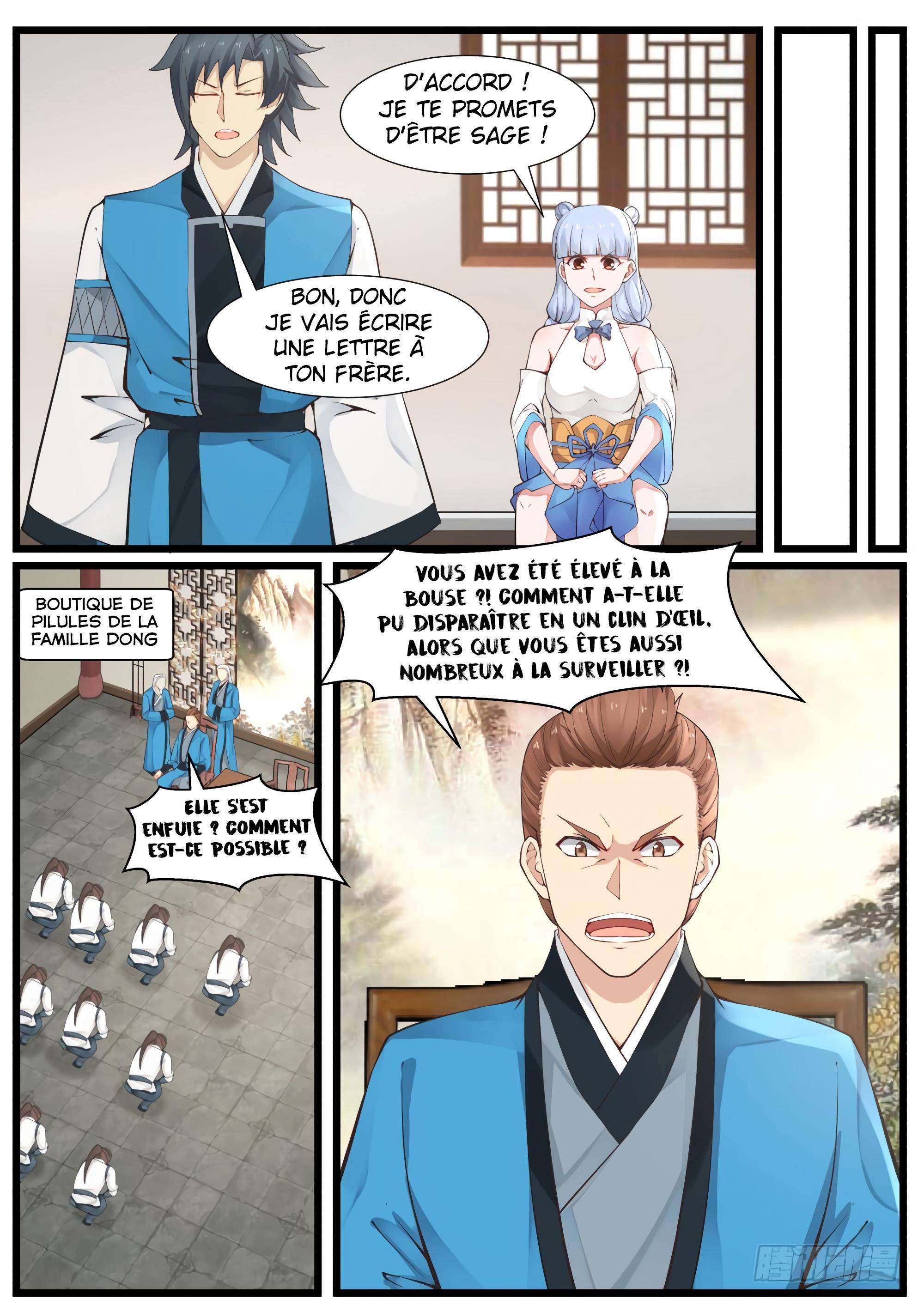 Martial Peak Chapitre 206 - Page 3