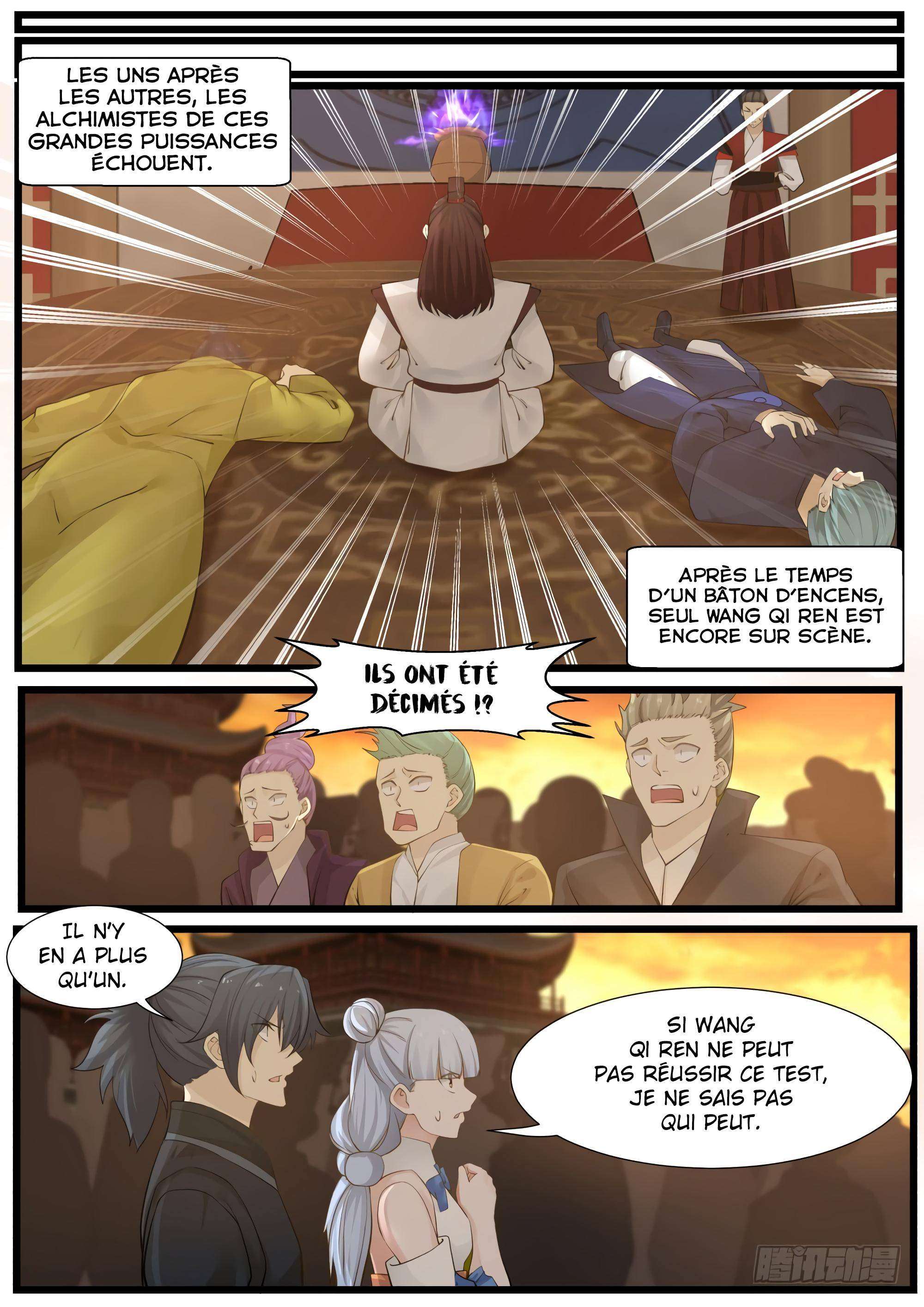 Martial Peak Chapitre 208 - Page 14