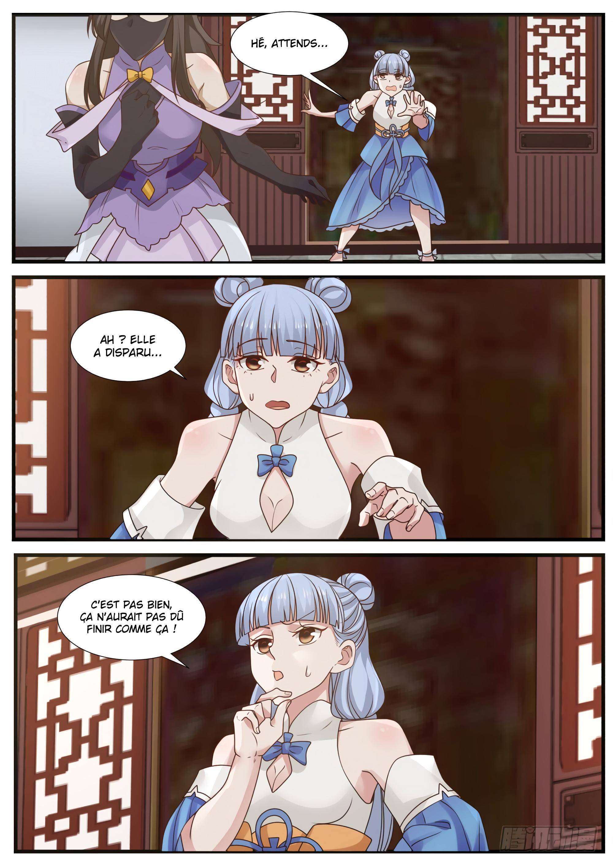 Martial Peak Chapitre 218 - Page 12