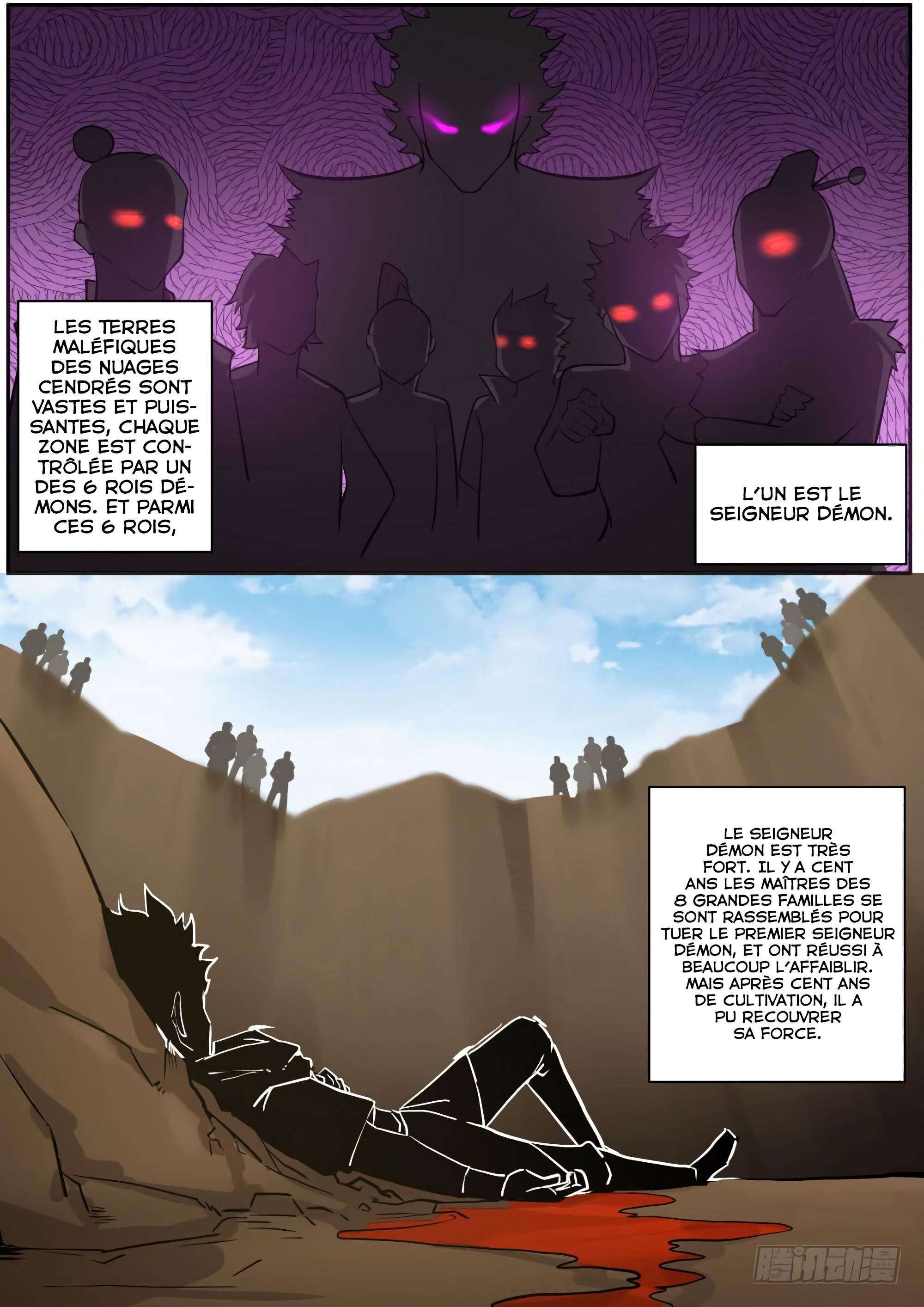 Martial Peak Chapitre 227 - Page 11