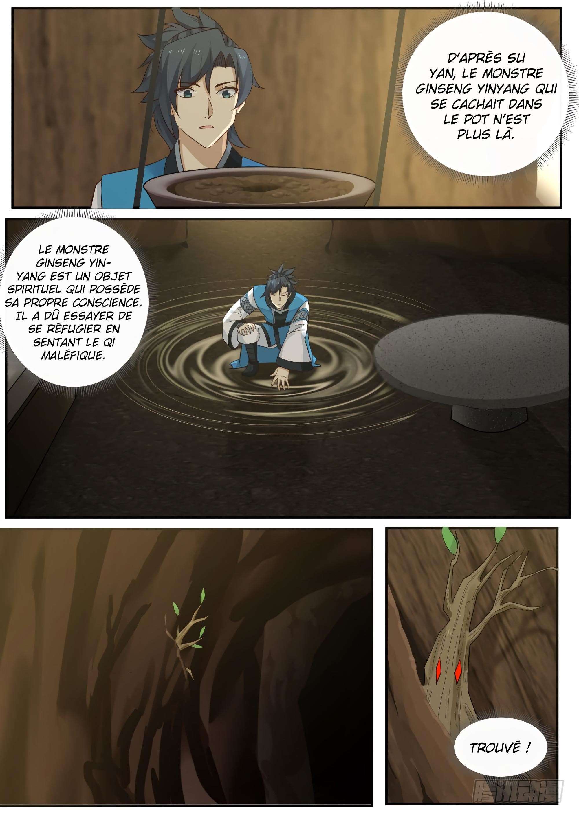 Martial Peak Chapitre 230 - Page 12