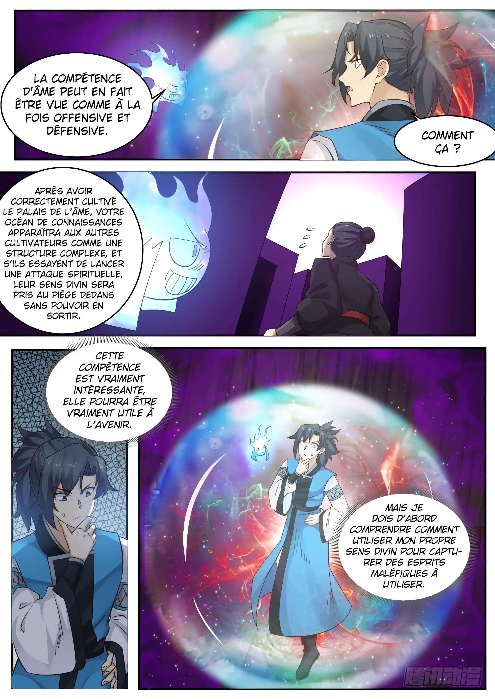 Martial Peak Chapitre 231 - Page 11