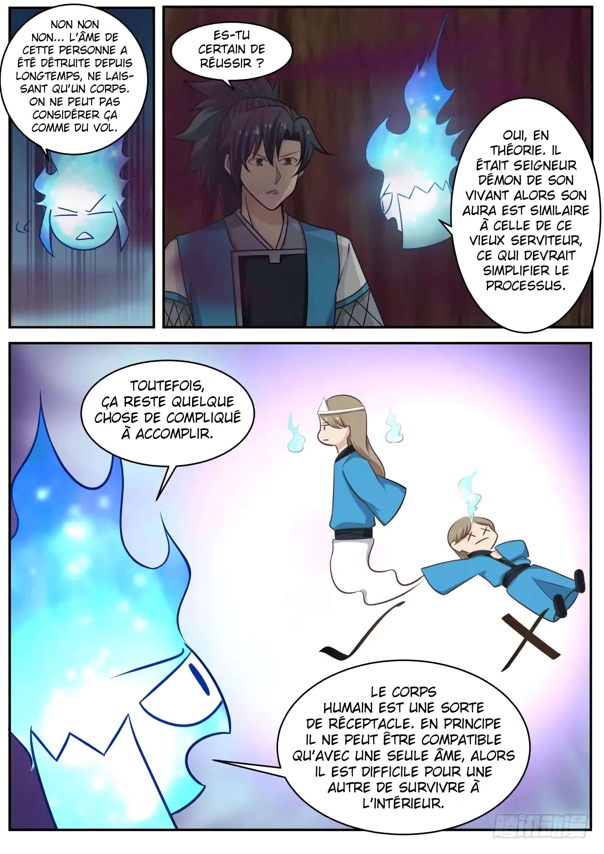 Martial Peak Chapitre 232 - Page 12