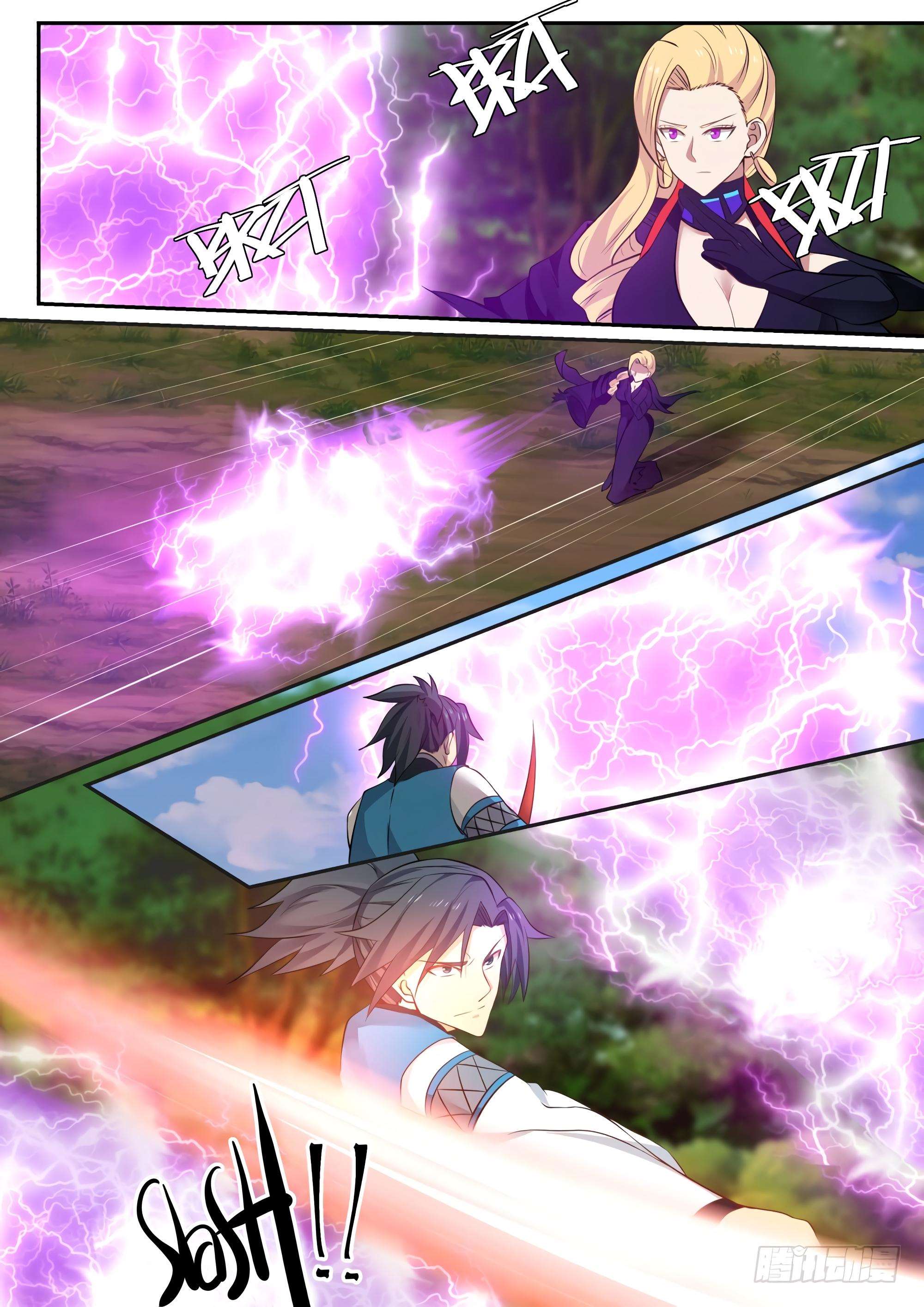 Martial Peak Chapitre 237 - Page 6