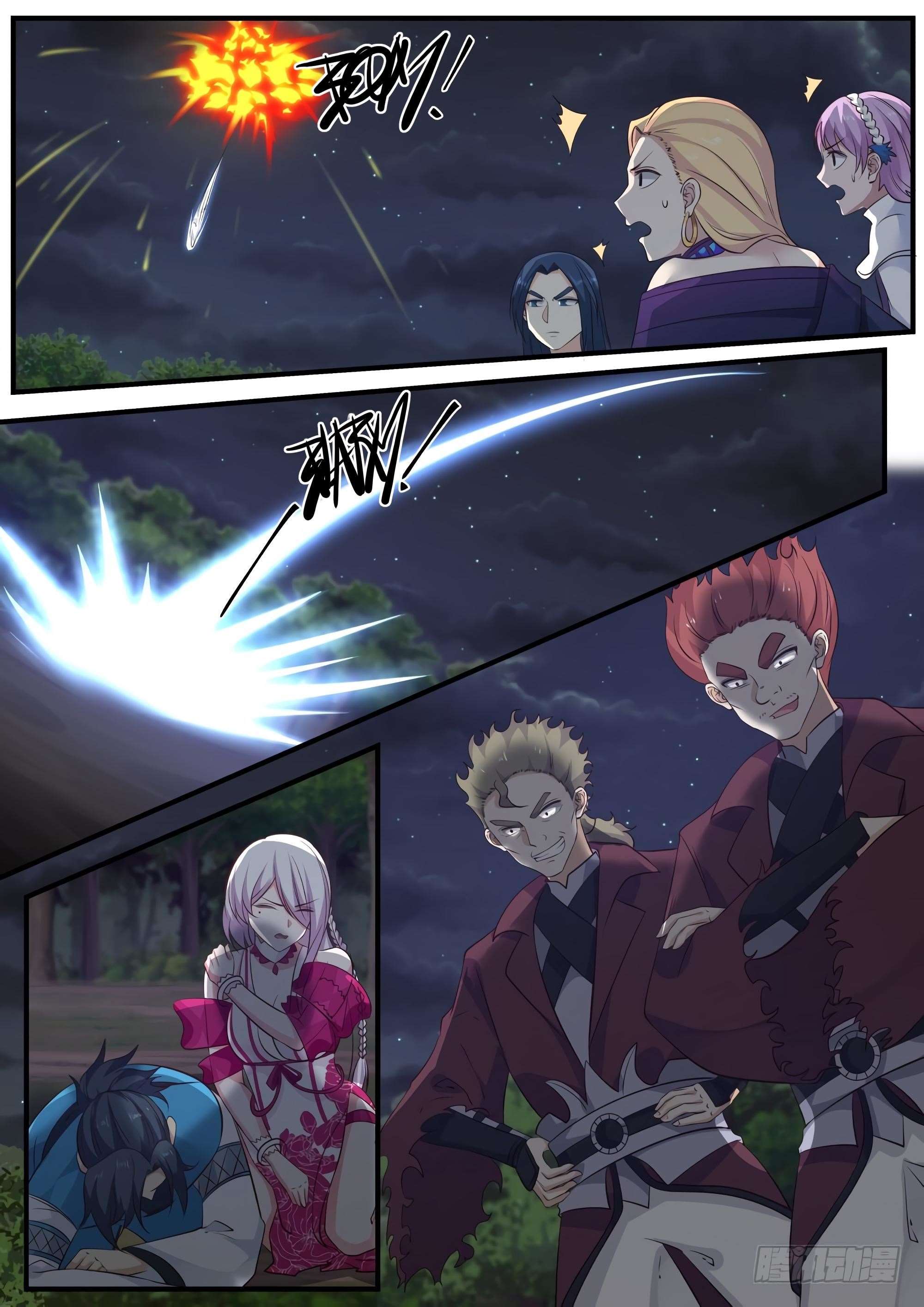 Martial Peak Chapitre 246 - Page 14