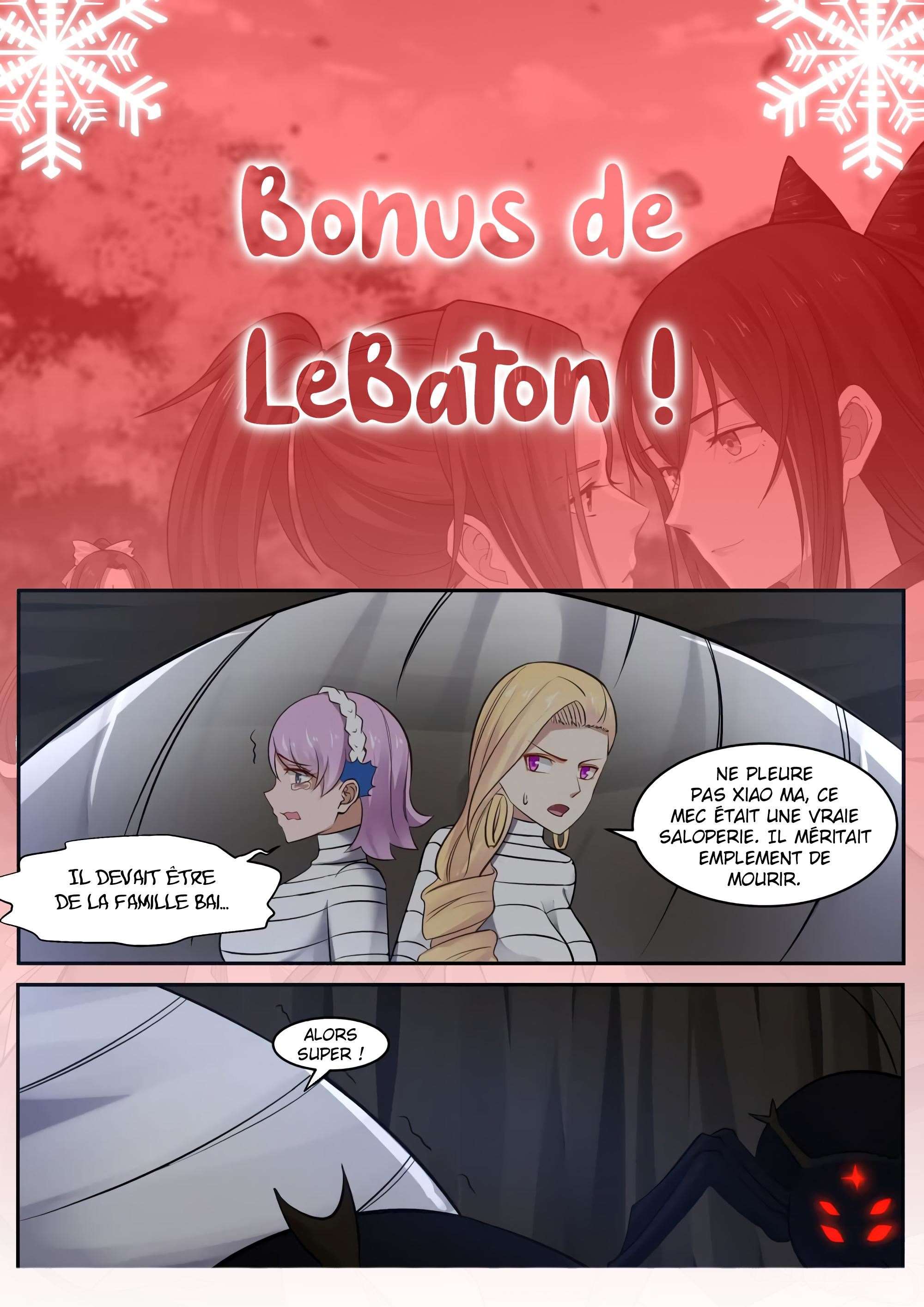 Martial Peak Chapitre 249 - Page 17