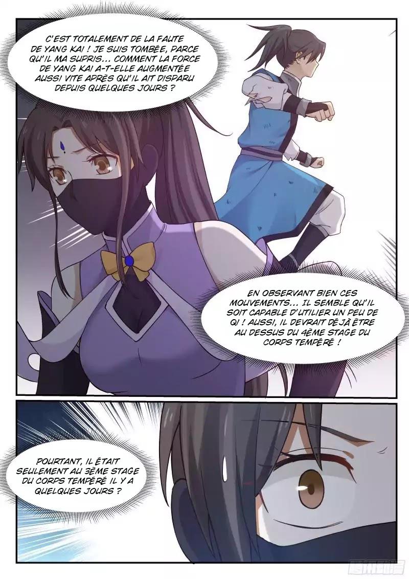 Martial Peak Chapitre 25 - Page 5