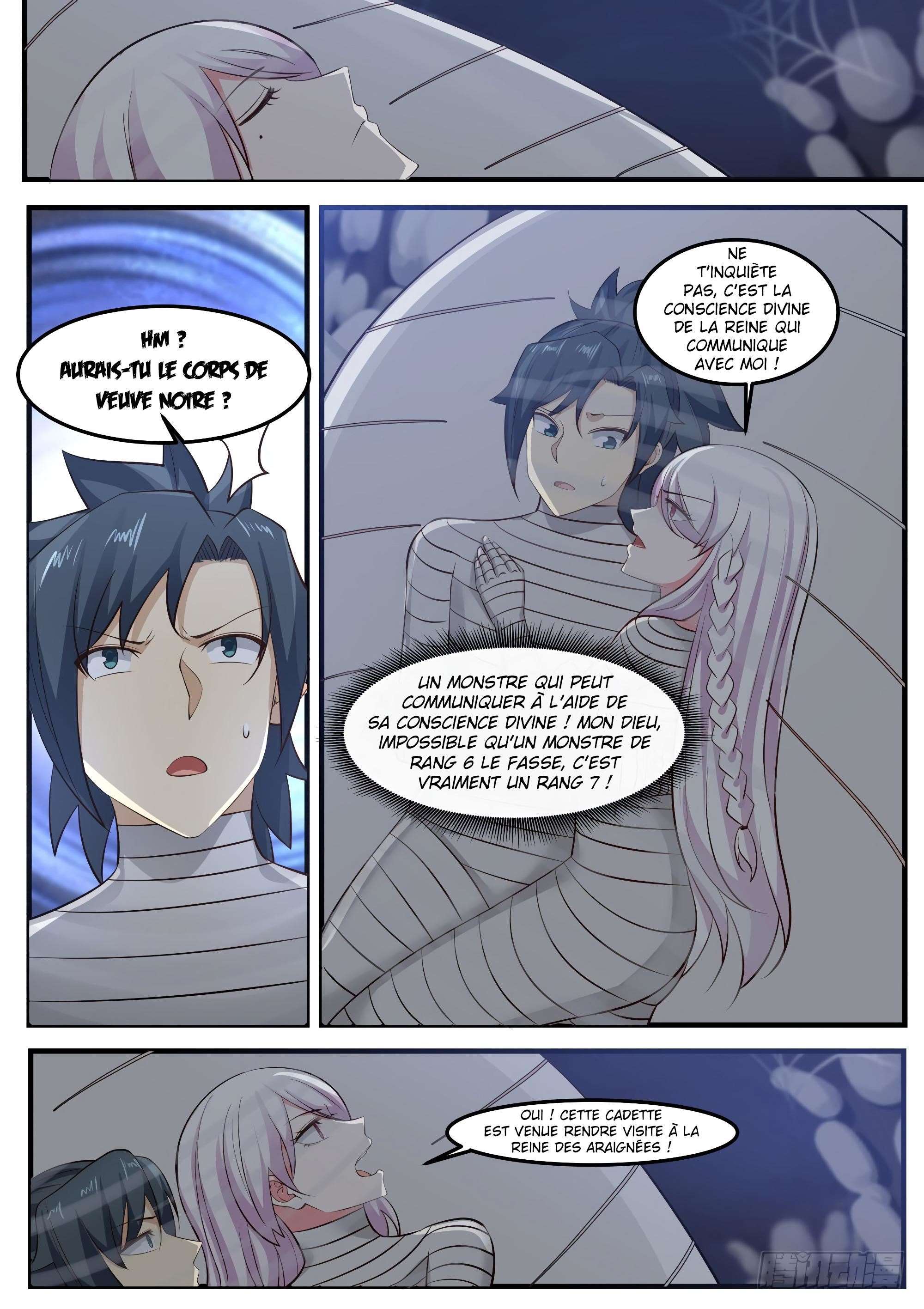 Martial Peak Chapitre 251 - Page 5