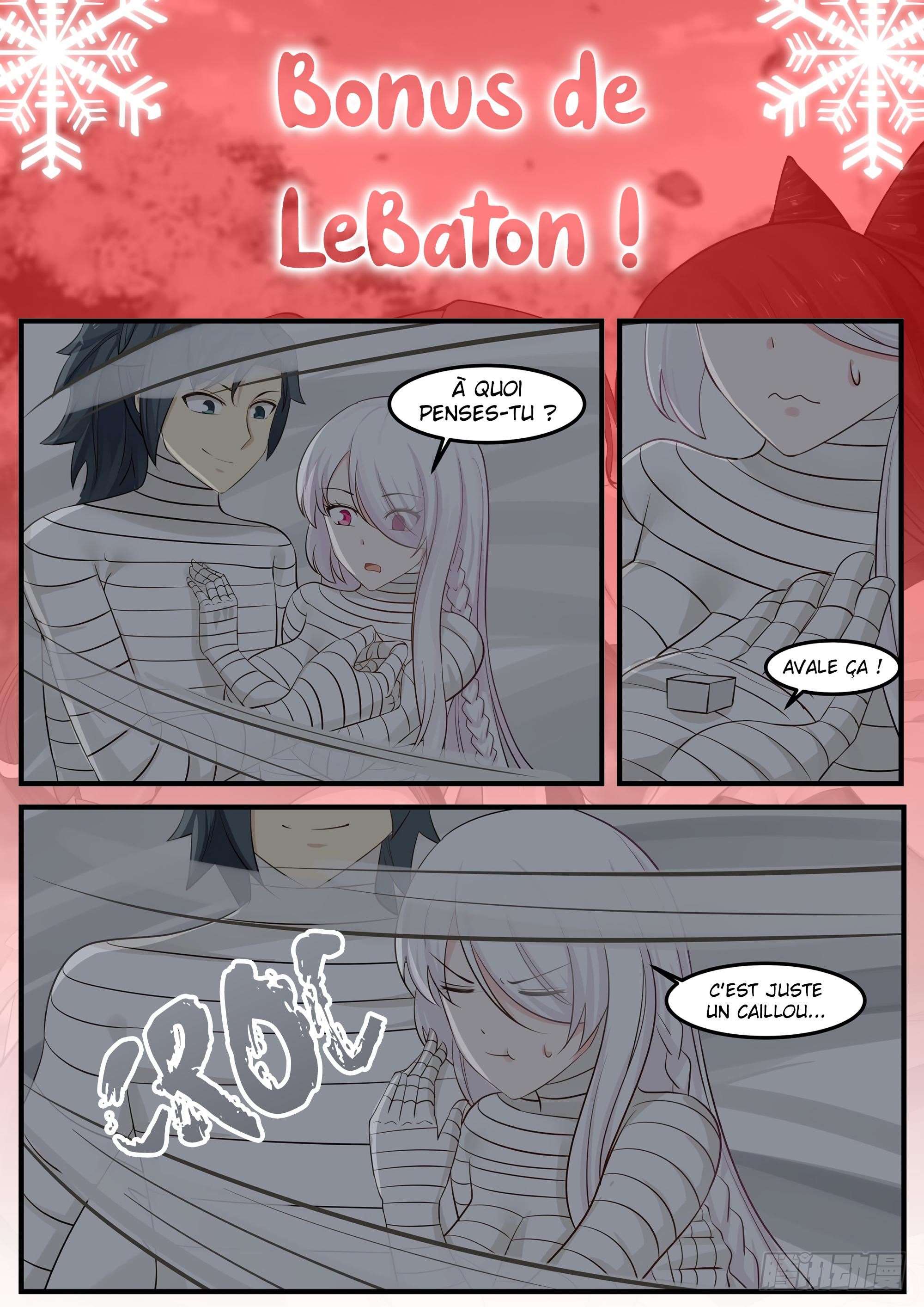 Martial Peak Chapitre 252 - Page 17
