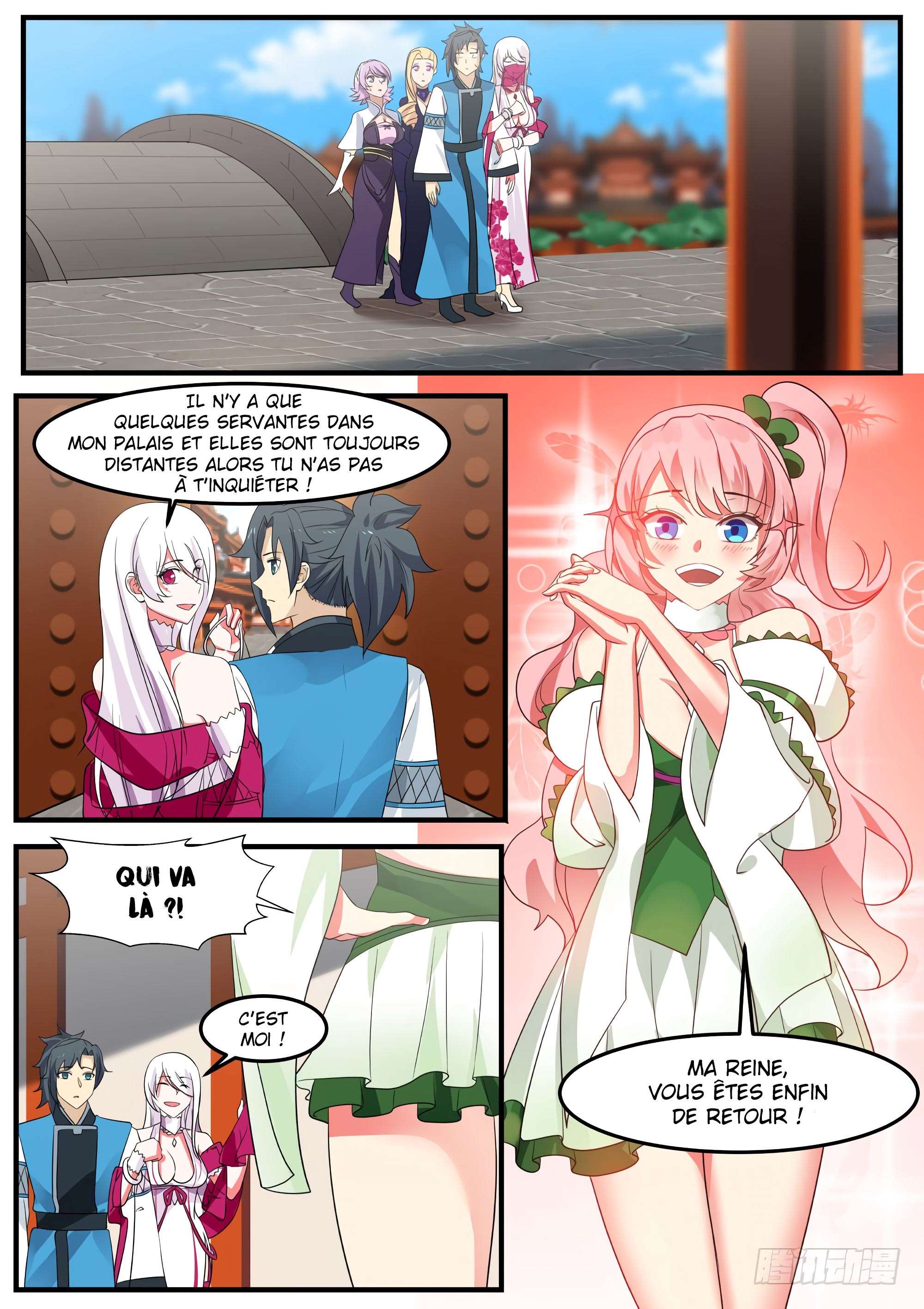 Martial Peak Chapitre 253 - Page 6