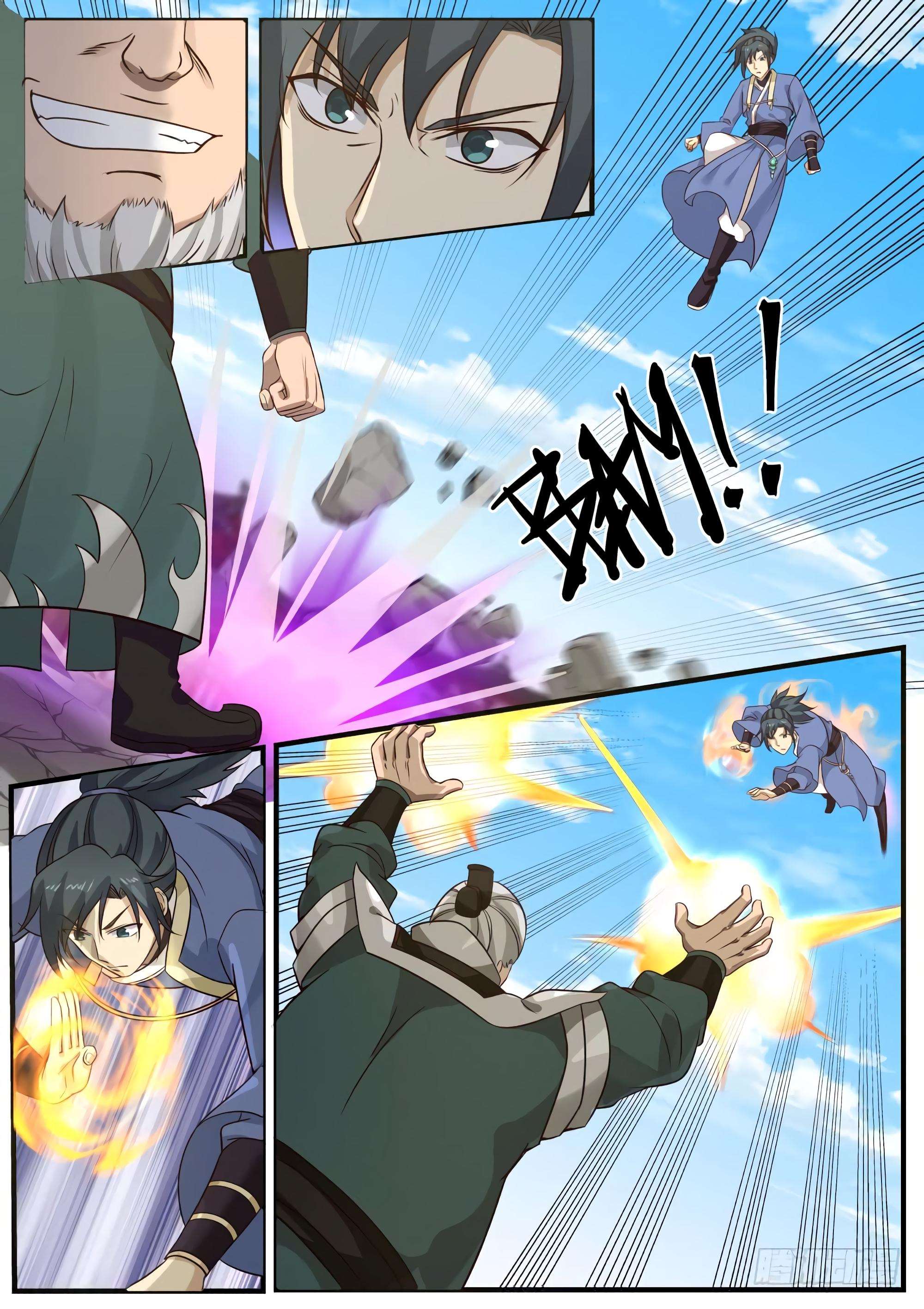 Martial Peak Chapitre 258 - Page 5