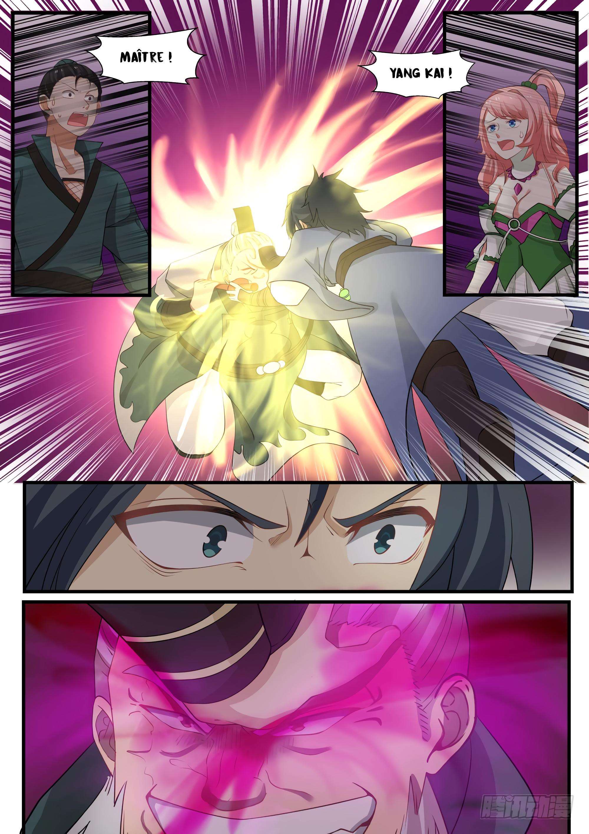 Martial Peak Chapitre 259 - Page 3