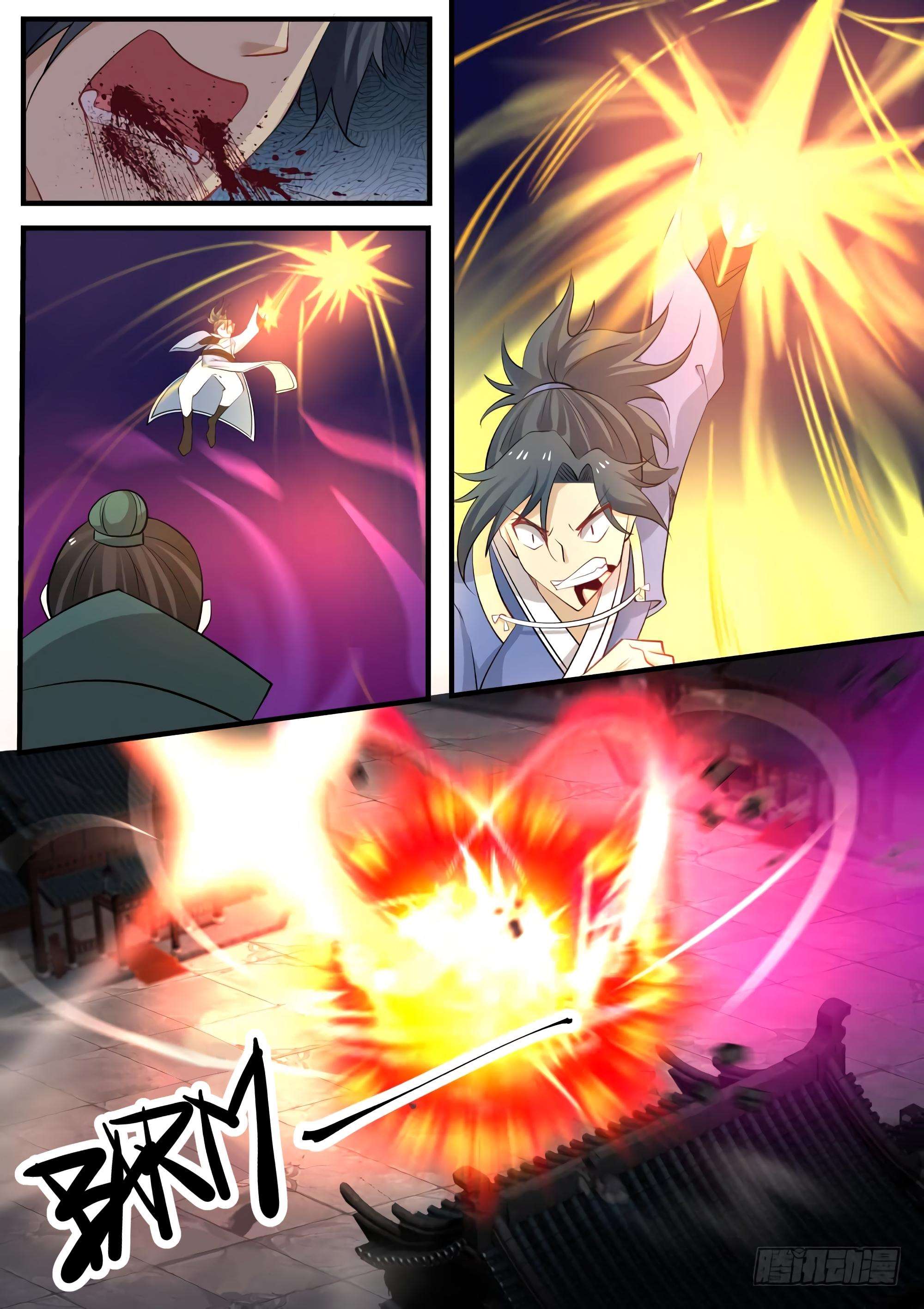 Martial Peak Chapitre 259 - Page 8