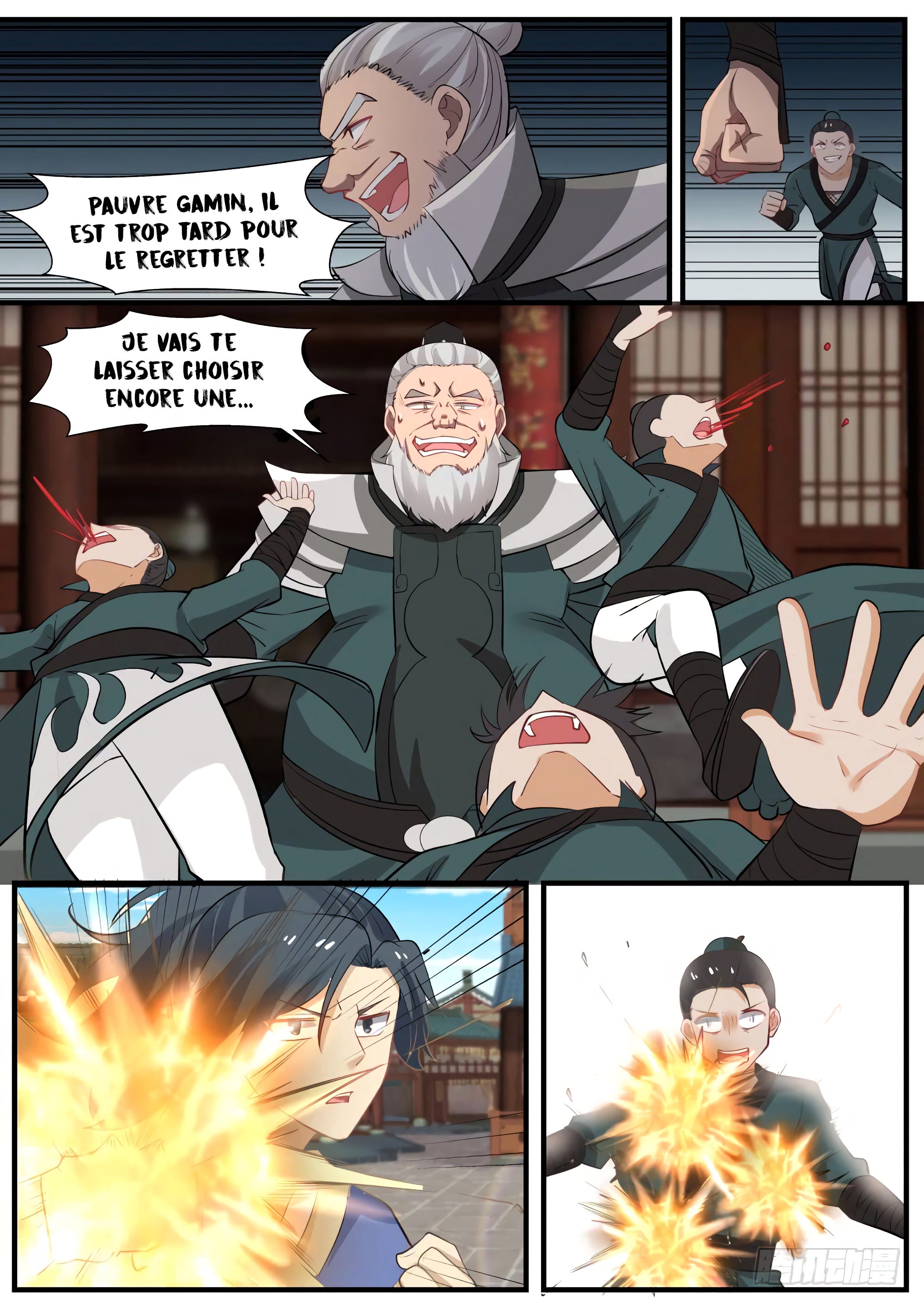Martial Peak Chapitre 260 - Page 12