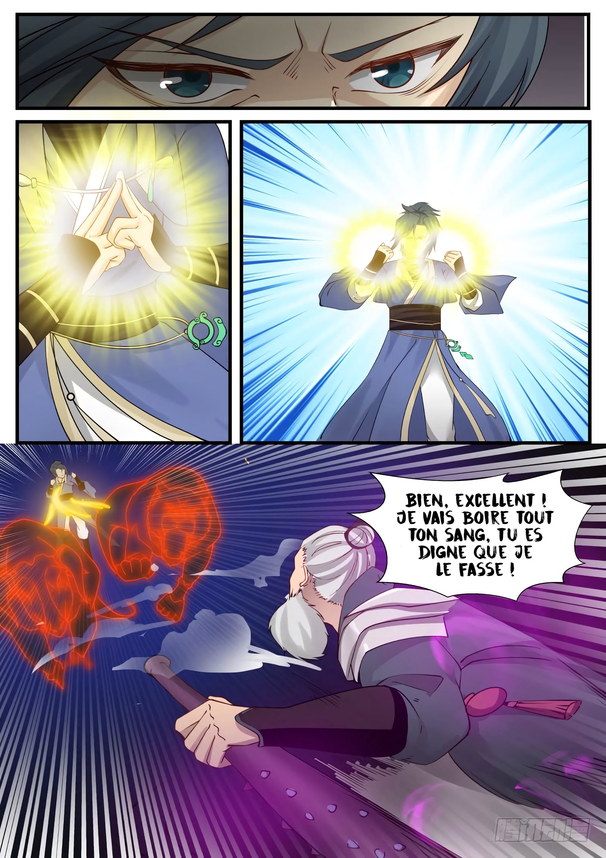 Martial Peak Chapitre 261 - Page 13