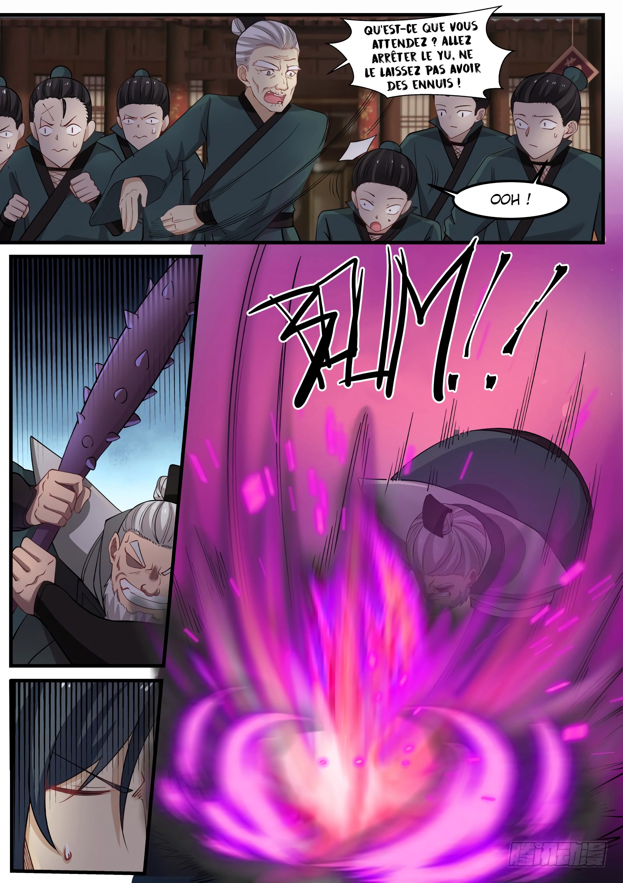 Martial Peak Chapitre 262 - Page 7