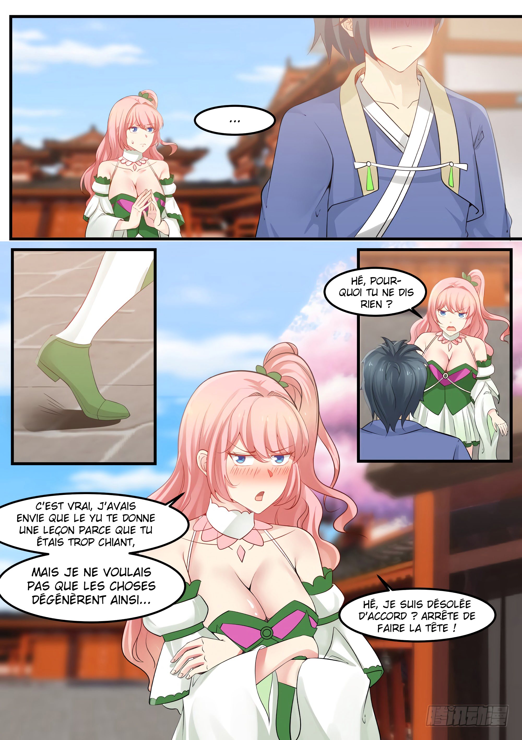 Martial Peak Chapitre 262 - Page 12