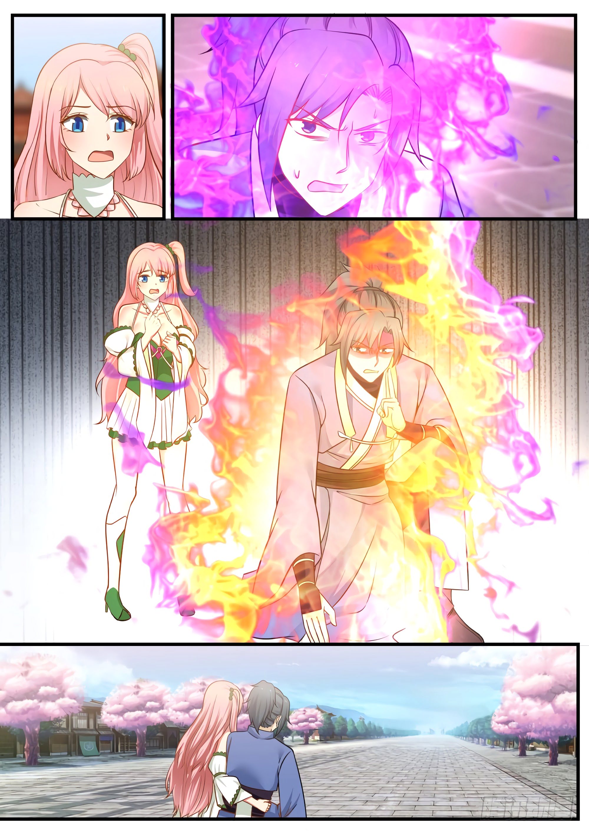 Martial Peak Chapitre 263 - Page 3