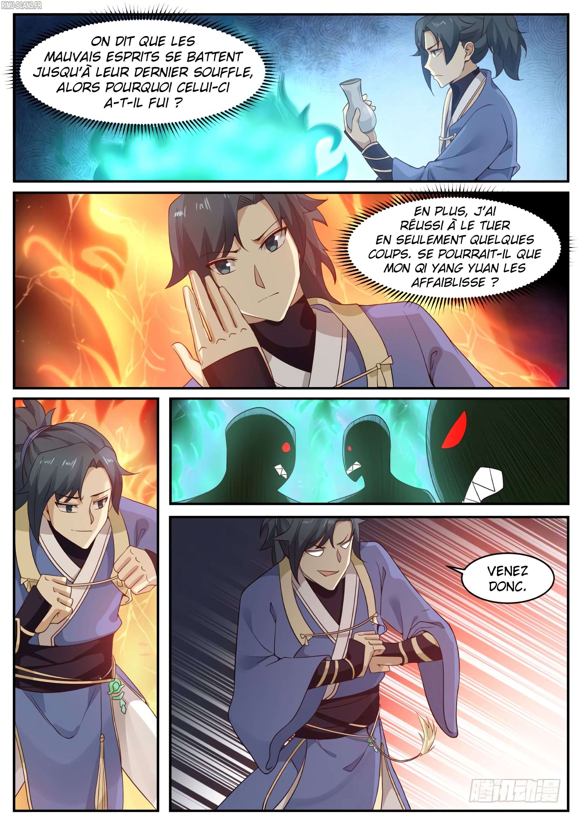 Martial Peak Chapitre 266 - Page 7