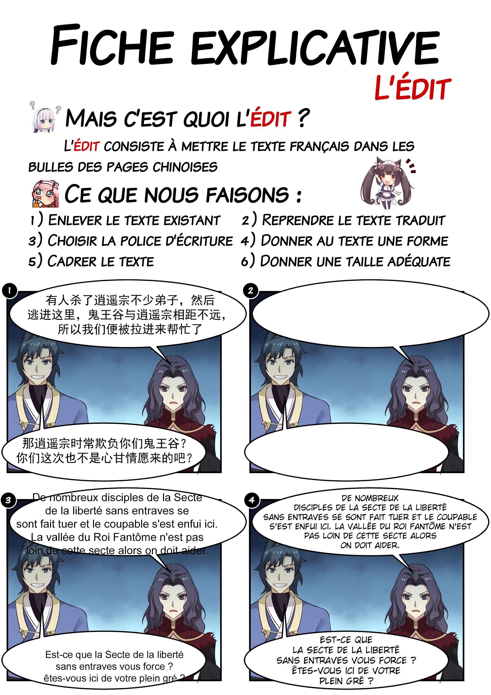 Martial Peak Chapitre 268 - Page 17