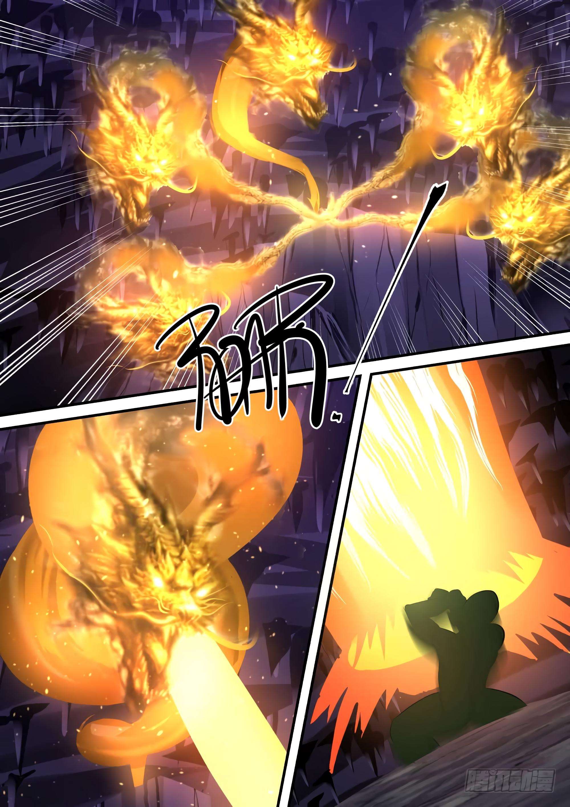 Martial Peak Chapitre 272 - Page 9