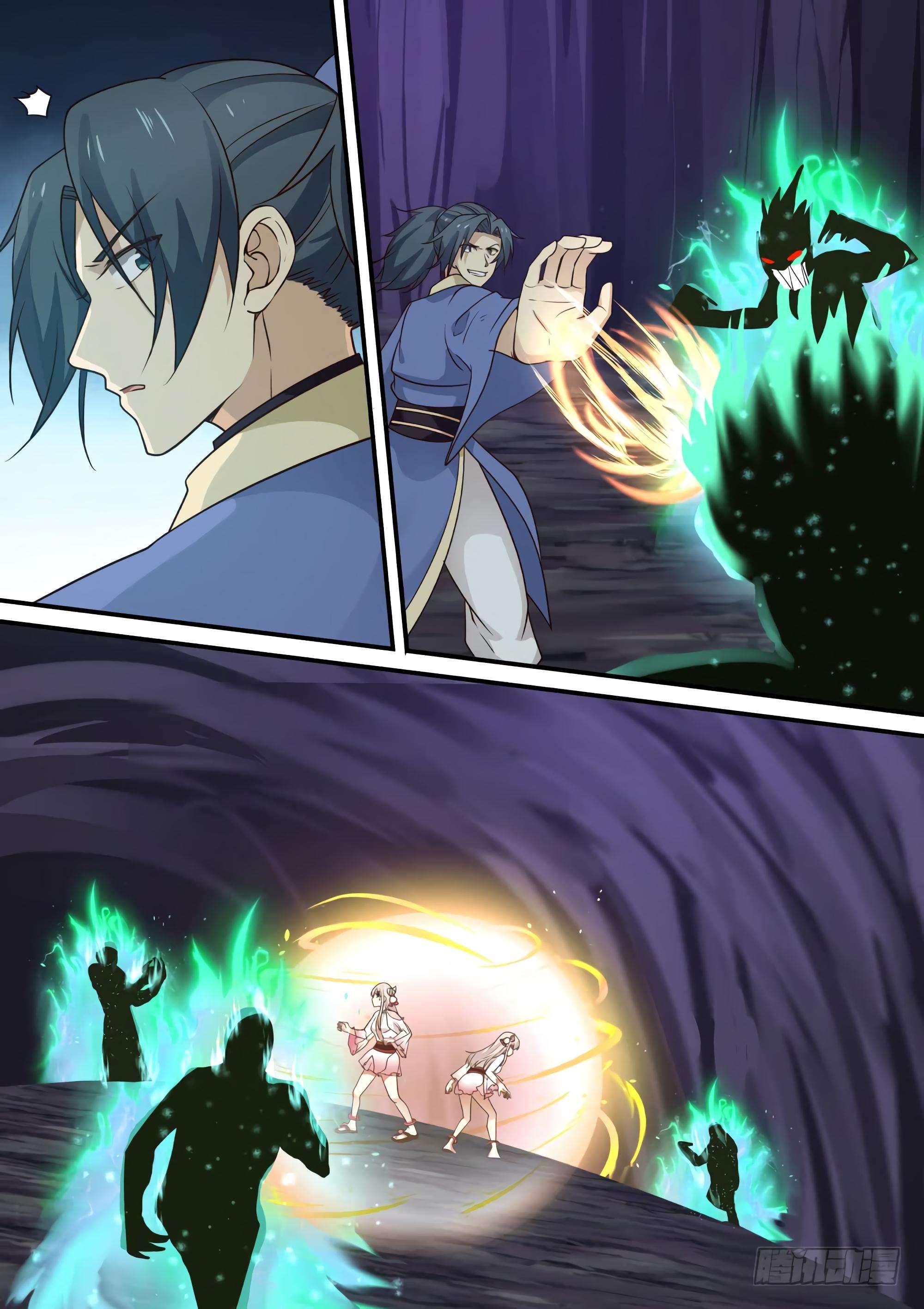 Martial Peak Chapitre 272 - Page 12