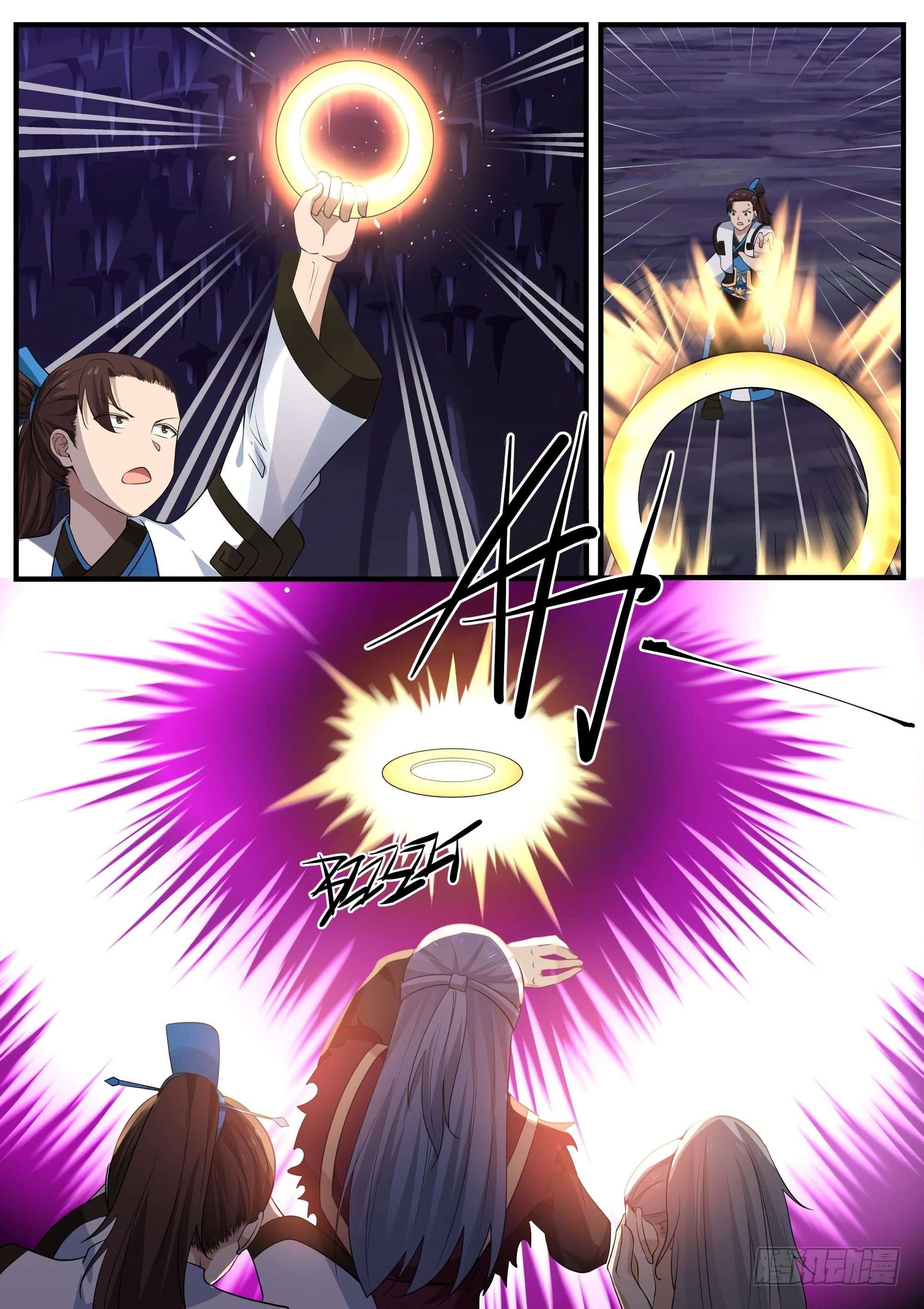 Martial Peak Chapitre 274 - Page 12