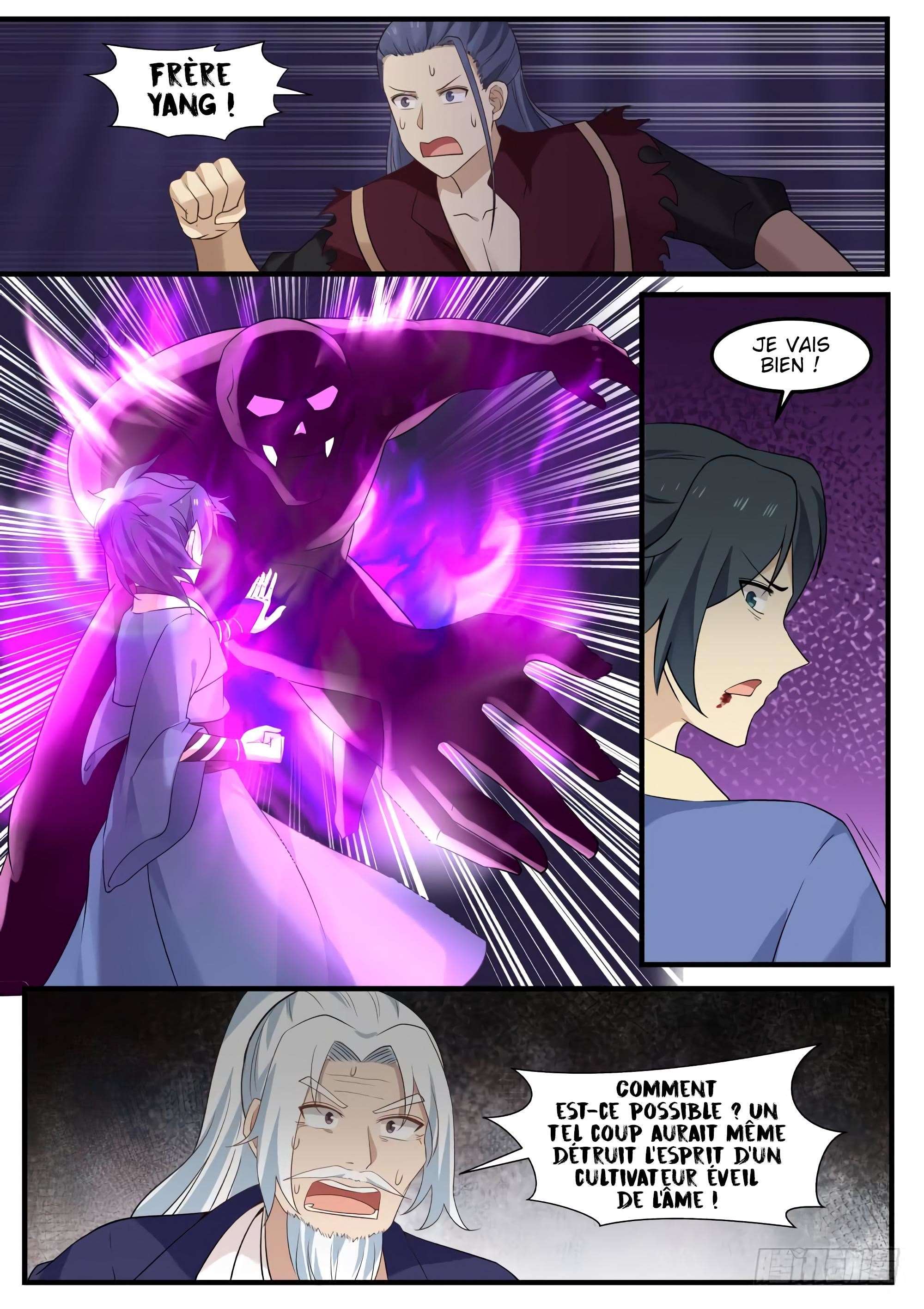 Martial Peak Chapitre 275 - Page 11