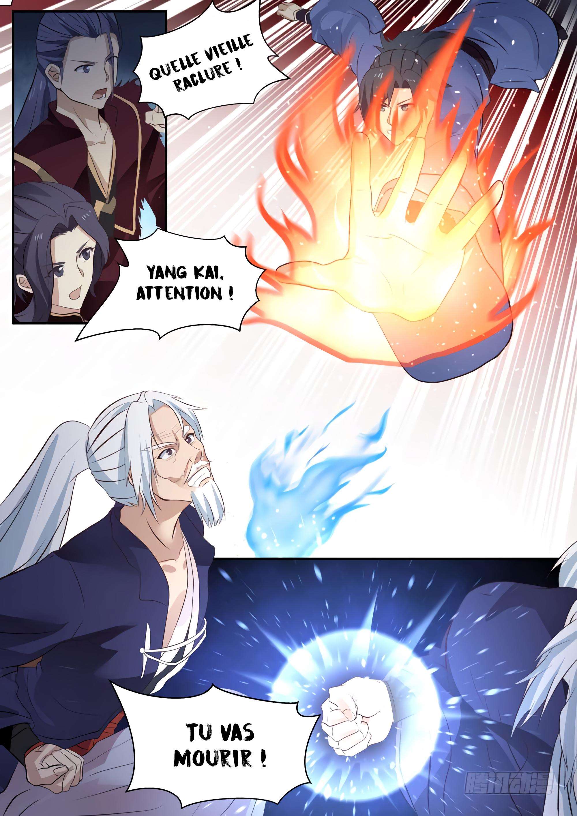 Martial Peak Chapitre 276 - Page 3