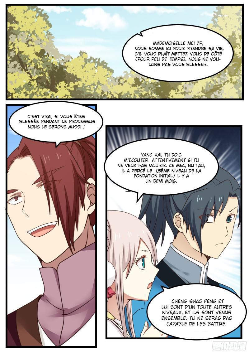 Martial Peak Chapitre 37 - Page 11