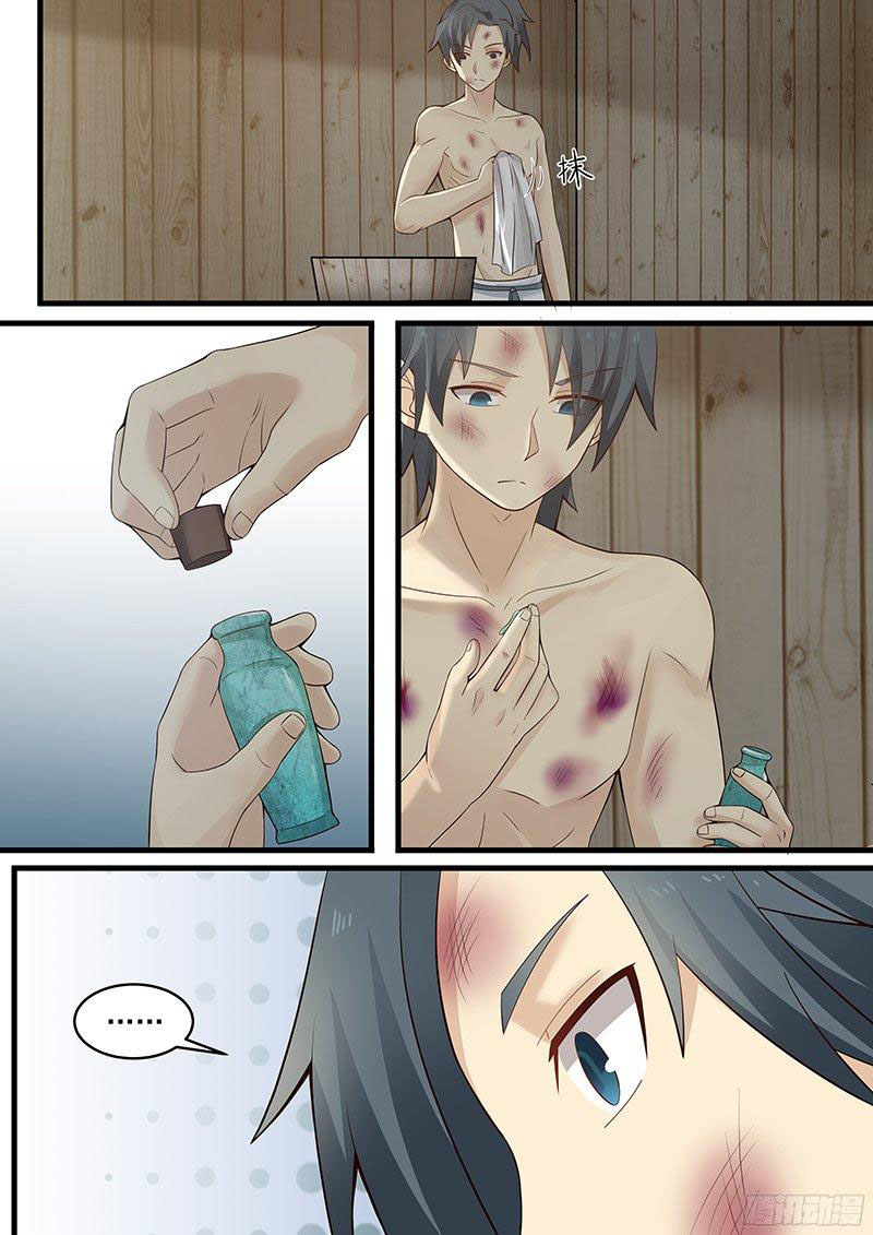 Martial Peak Chapitre 5 - Page 6