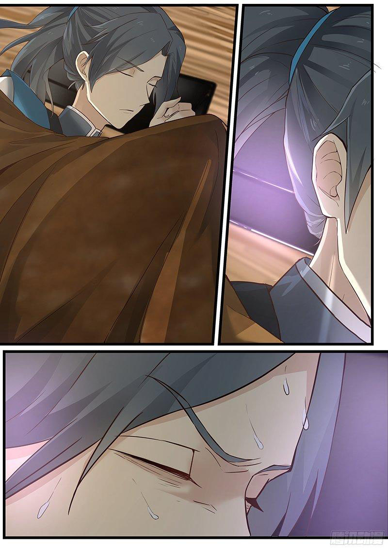 Martial Peak Chapitre 5 - Page 8