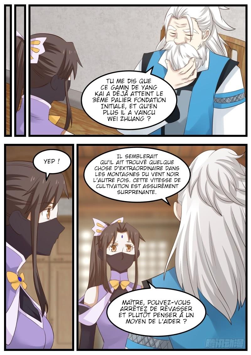 Martial Peak Chapitre 53 - Page 14