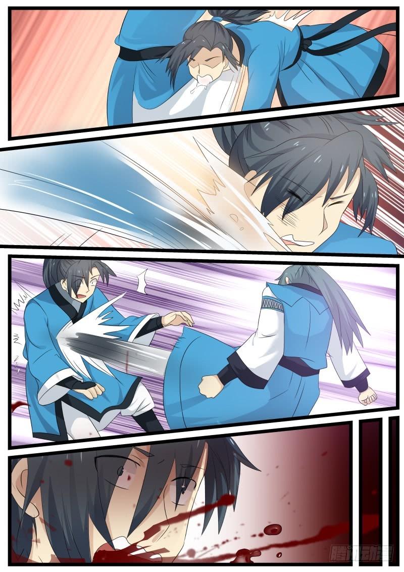 Martial Peak Chapitre 55 - Page 6