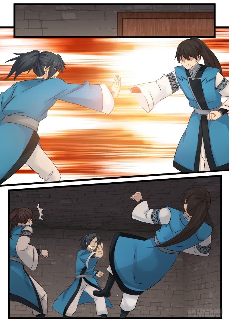 Martial Peak Chapitre 55 - Page 11