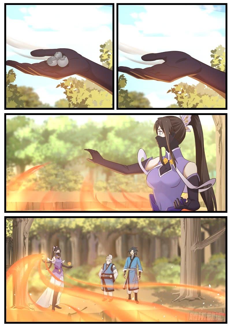 Martial Peak Chapitre 62 - Page 3