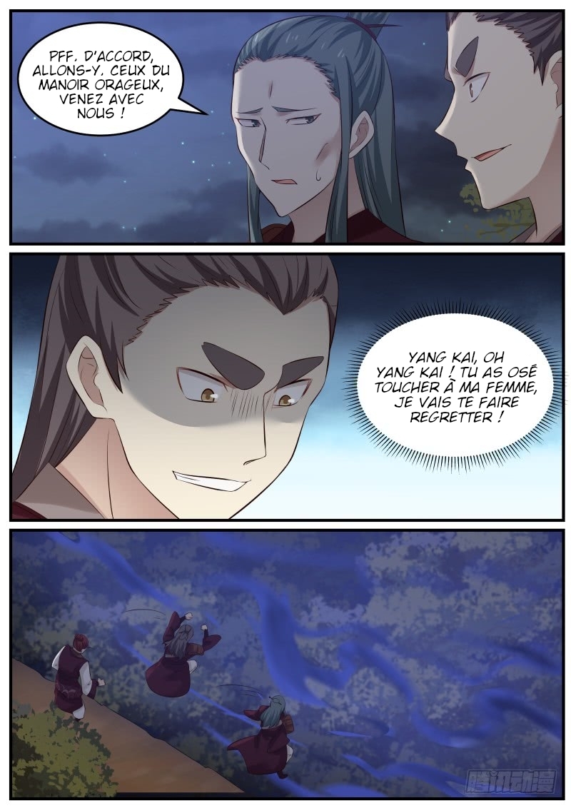 Martial Peak Chapitre 65 - Page 12