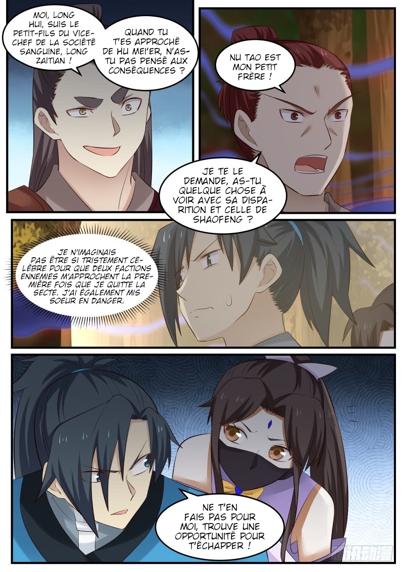 Martial Peak Chapitre 65 - Page 17