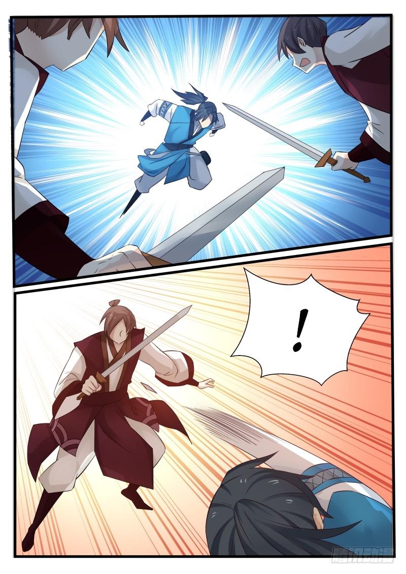 Martial Peak Chapitre 68 - Page 18